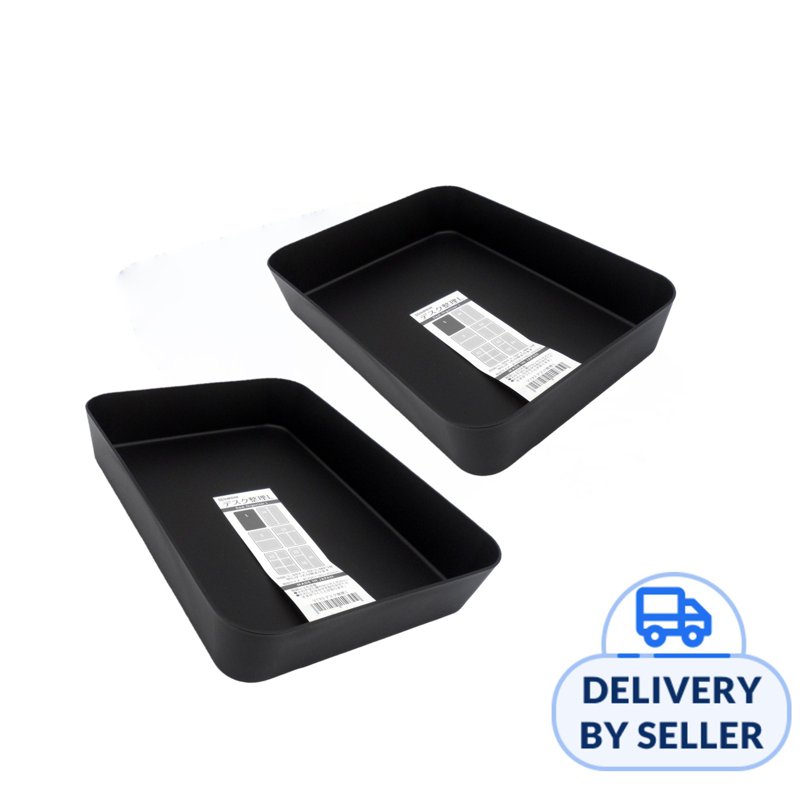 Nakaya Desk Organizer - Black (L) 2 S