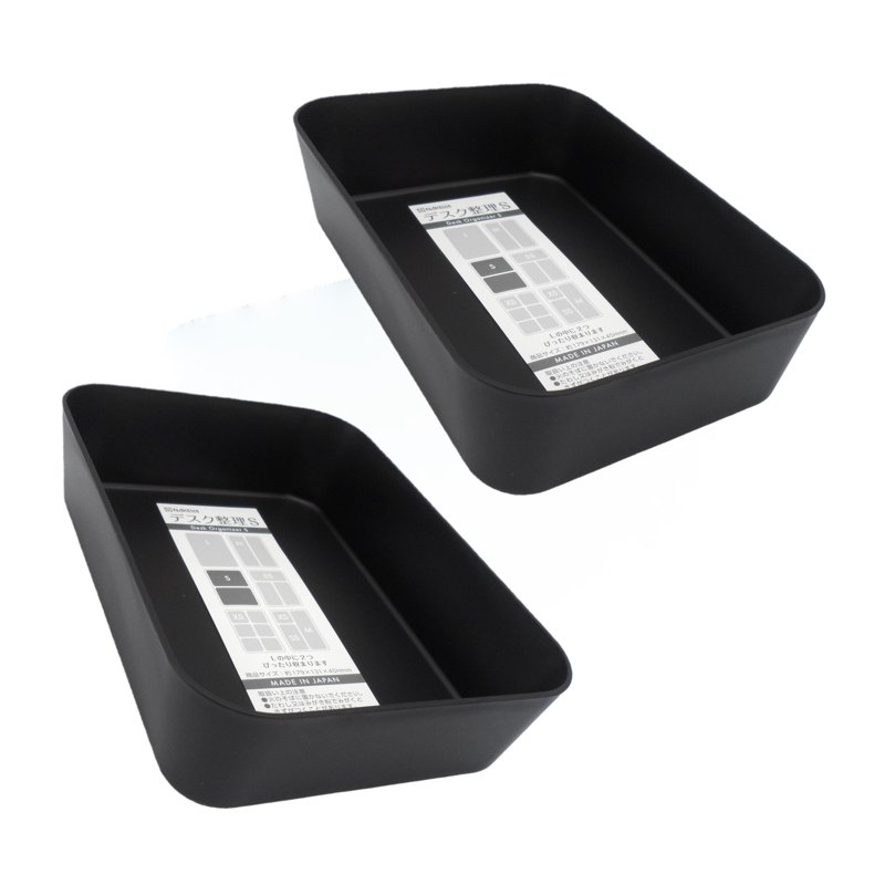Nakaya Desk Organizer - Black (S) 2 S