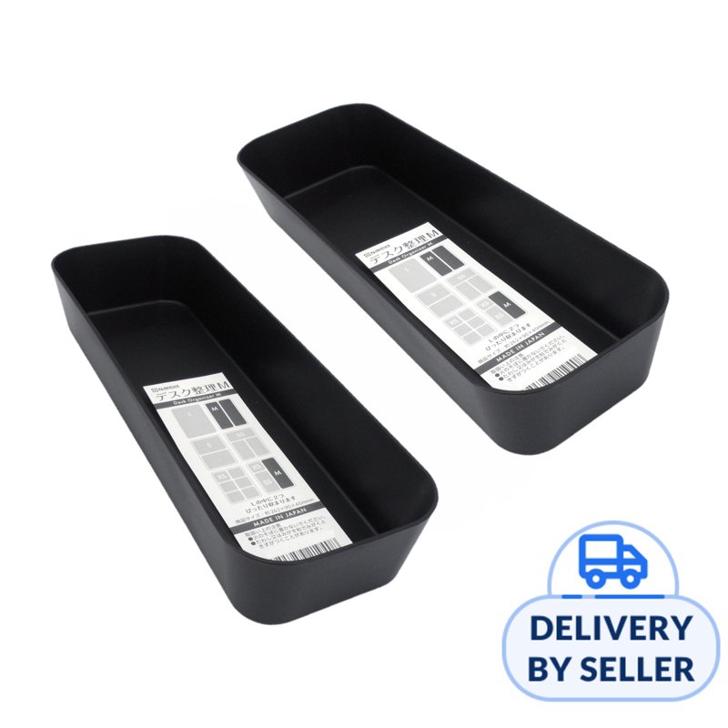 Nakaya Desk Organizer - Black (M) 2 S