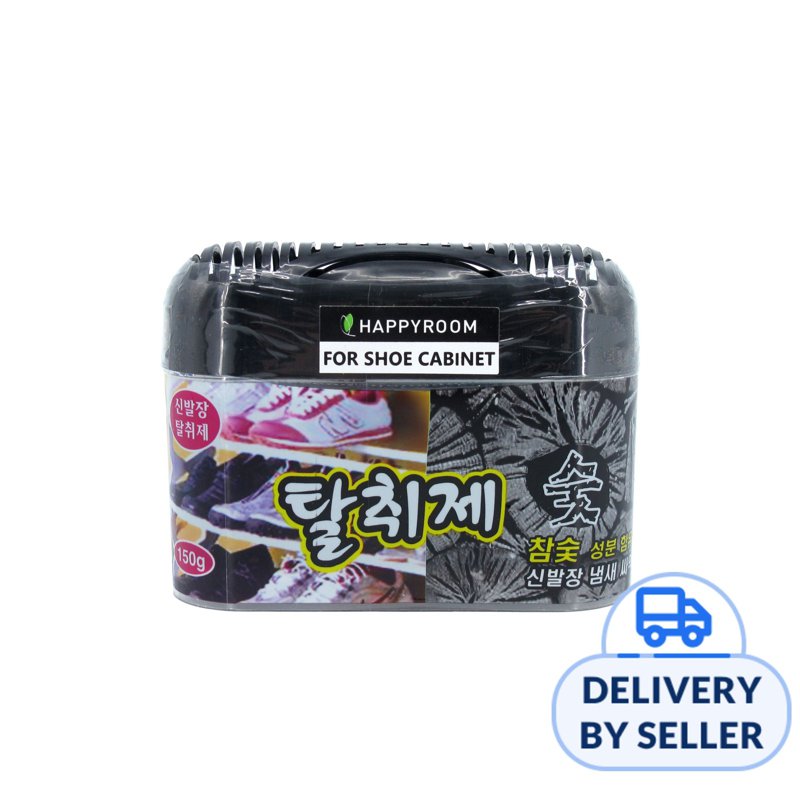 Happyroom Charcoal Deodorizer Shoe Cab