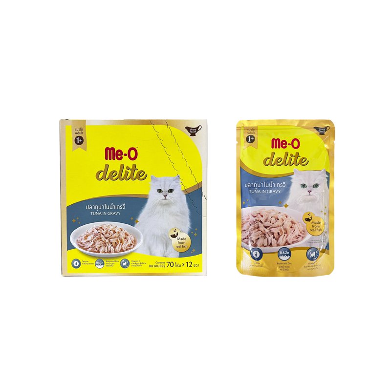 Me-O Delite Pouch Tuna In Gravy