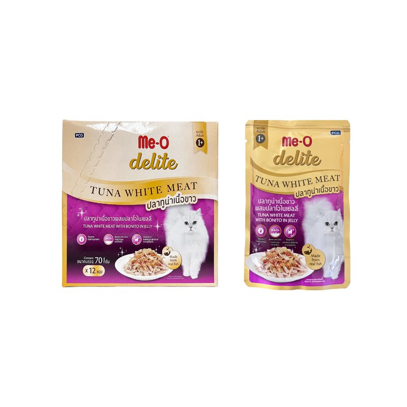 Me-O Delite Pouch Tuna Whitemeat With Bonito In Jelly