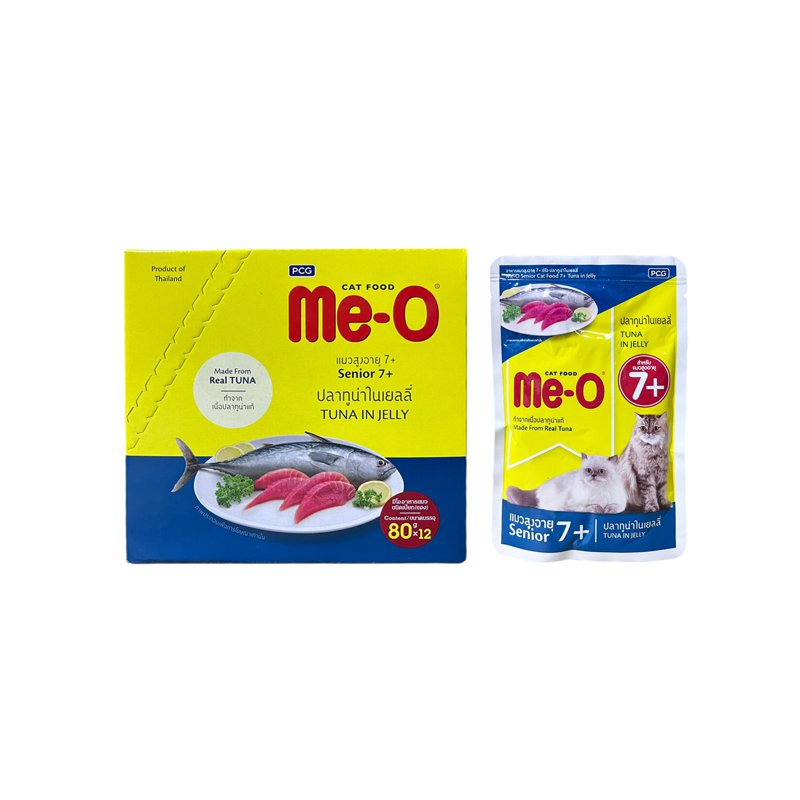 Me-O Senior Cat Wet Pouch Tuna In Jelly
