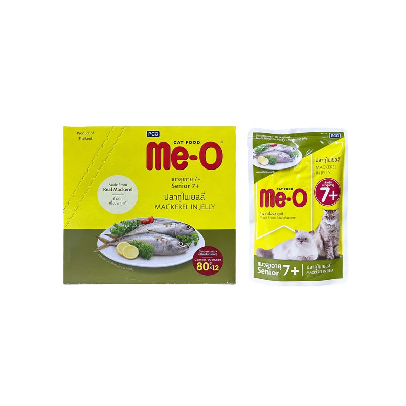 Me-O Senior Cat Wet Pouch Mackerel In Jelly