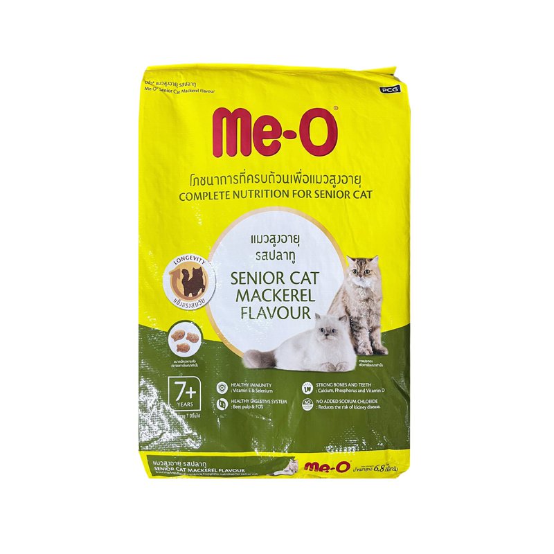 Me-O Senior Cat Dry Food - Mackerel