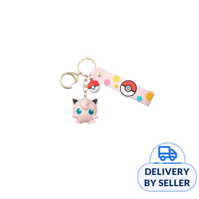 Funism Keychain - Jigglypuff 1 S