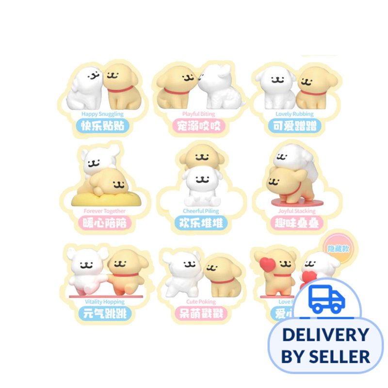 Funism MALTESE Happy Snuggling Series Blind Box (Full Set) 1 S