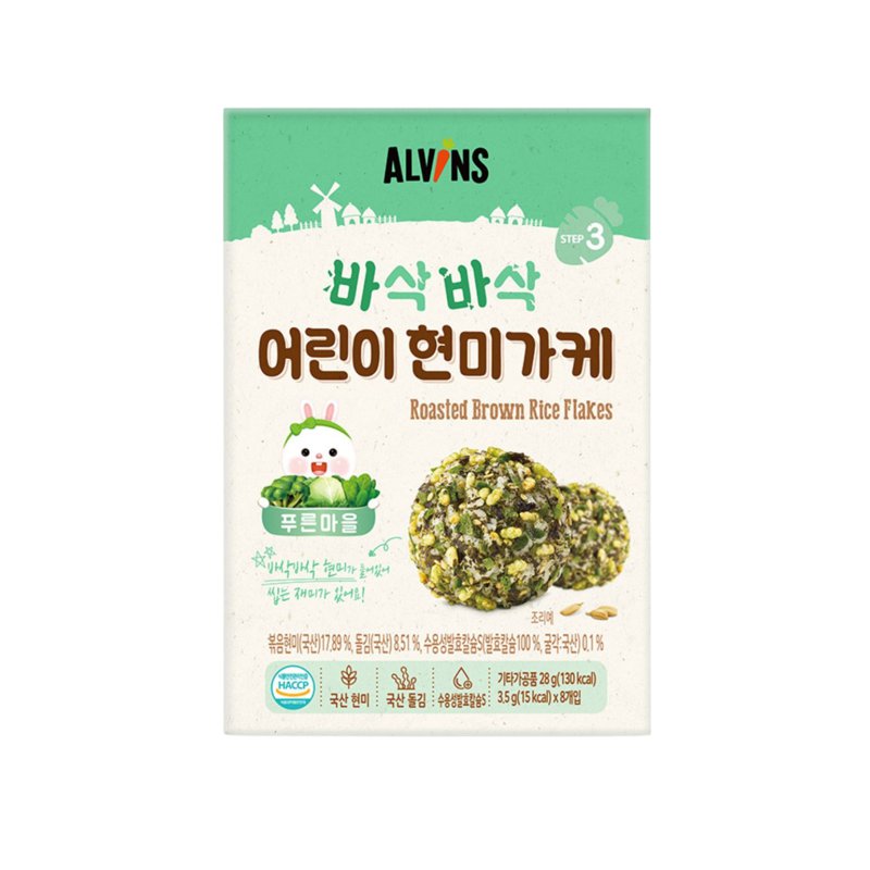 Alvins Roasted Brown Rice Flakes - Green