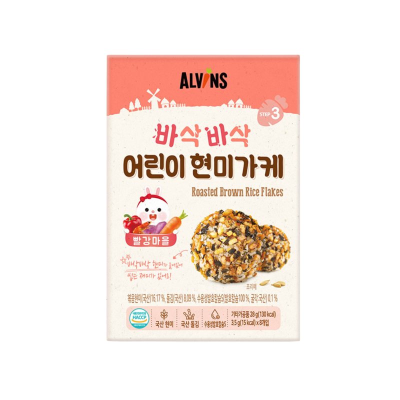 Alvins Roasted Brown Rice Flakes - Red