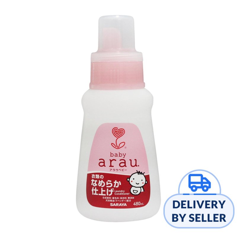 SARAYA Arau Baby Laundry Conditioner Bottle