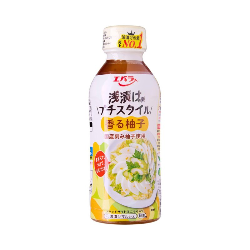 Kirei Ebara Asazuke Japan Yuzu Flavor Pickle Base Seasoning