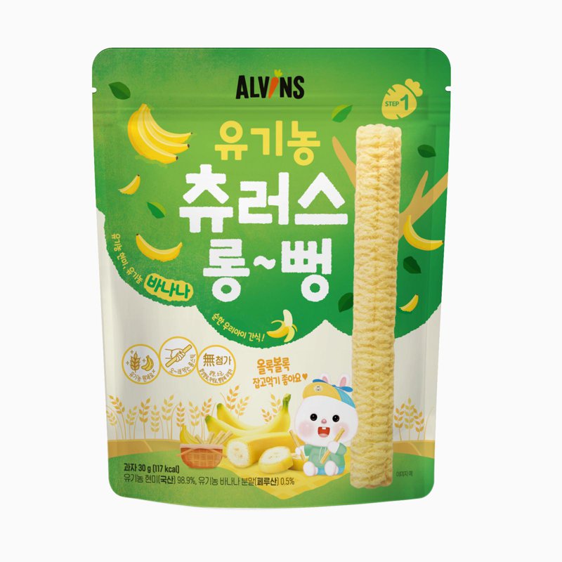 Alvins Baby Churro Sticks - Banana