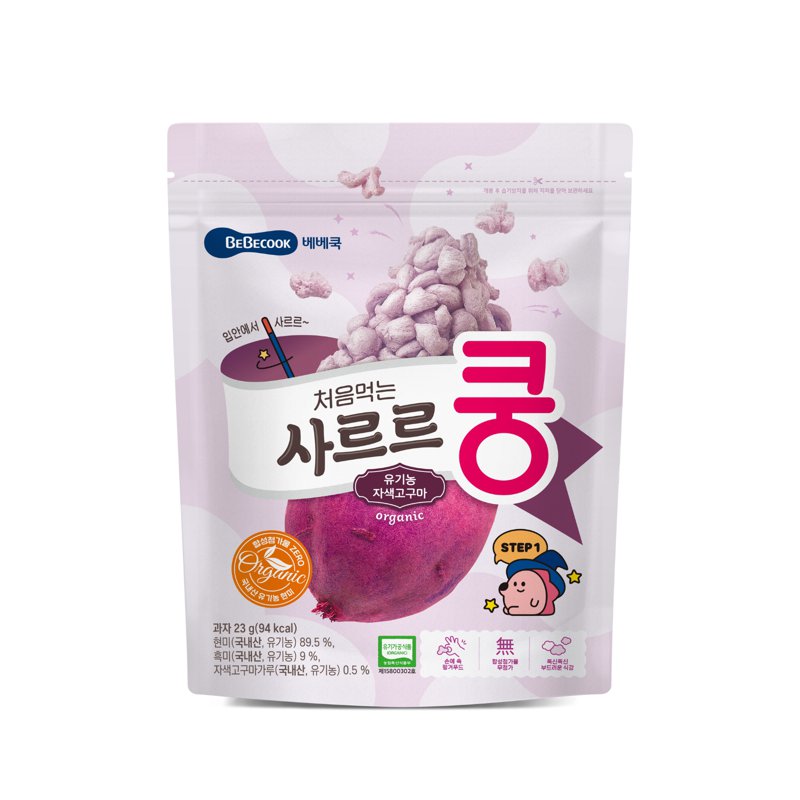 BeBecook Organic Baby Melting Puff - Sweet Potato