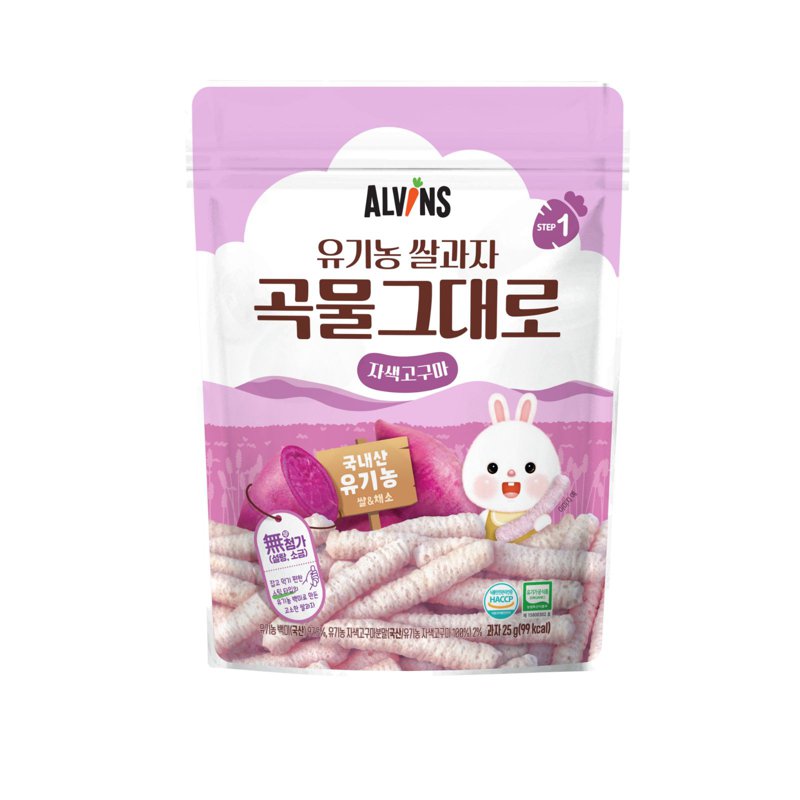 Alvins Rice Stix - Purple Sweet Potato