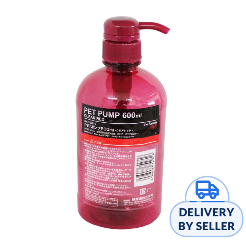 Pet Pump Bottle - Clear Red 1 S
