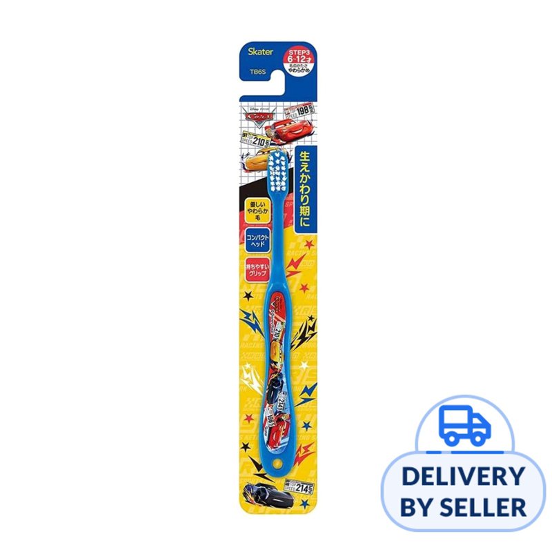 Toothbrush For Kids -Disney/Pixar Cars 6-12Yrs 1 S