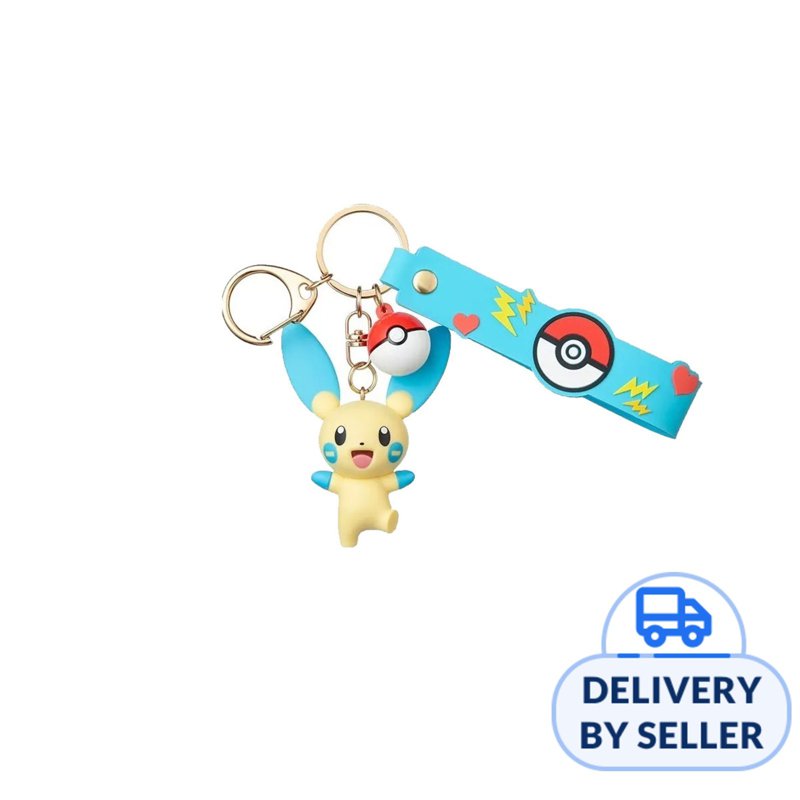Funism Keychain - Minun 1 S