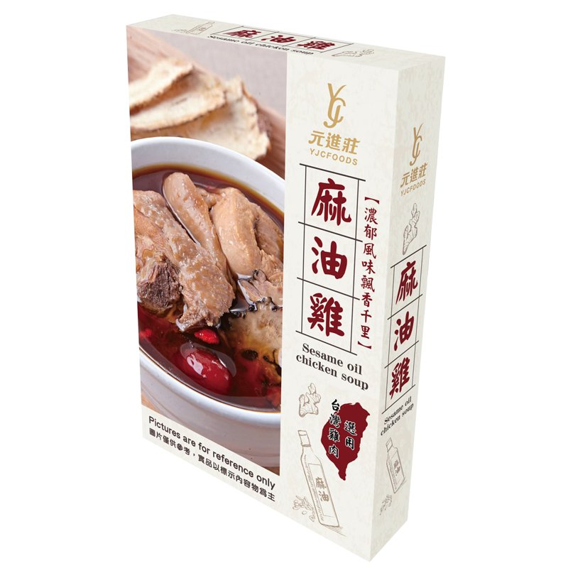 YJCFOODS Sesame Oil Chicken Soup