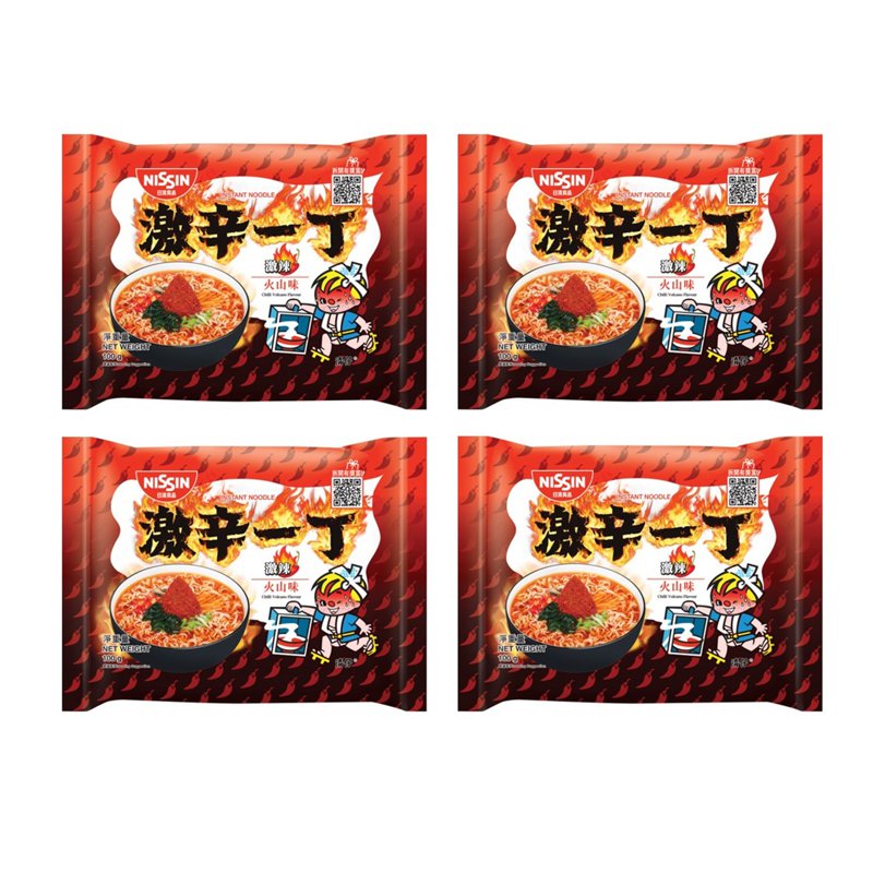 Nissin Demae Iccho Nissin Instant Noodles - Chili Volcano Packet