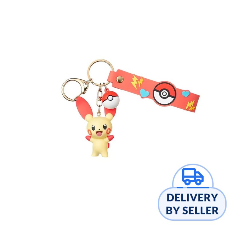 Funism Keychain - Plusle 1 S