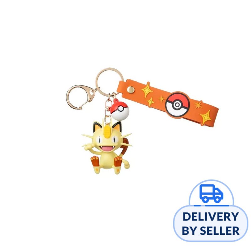 Funism Keychain - Meowth 1 S