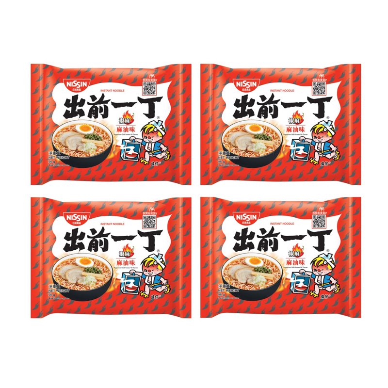 Nissin Demae Iccho Nissin Instant Noodles - Peppercorn Chili