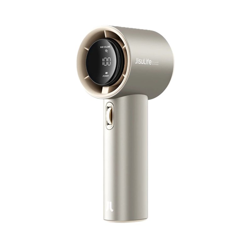 JisuLife Handheld Fan Pro1S - Bright Brown (5000mAh)