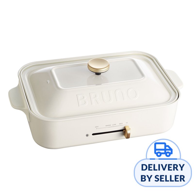 BRUNO Compact Hotplate - White 1 S