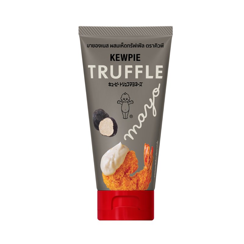 KEWPIE Truffle Mayo
