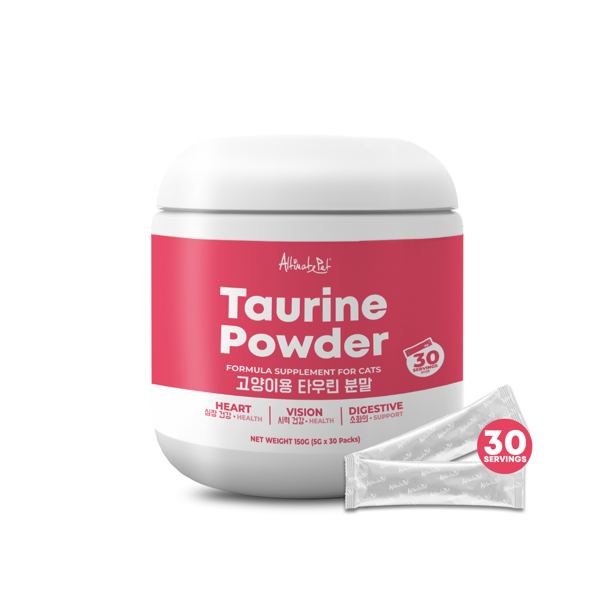 Altimate Pet Supplement Powder For Cats - Taurine Powder