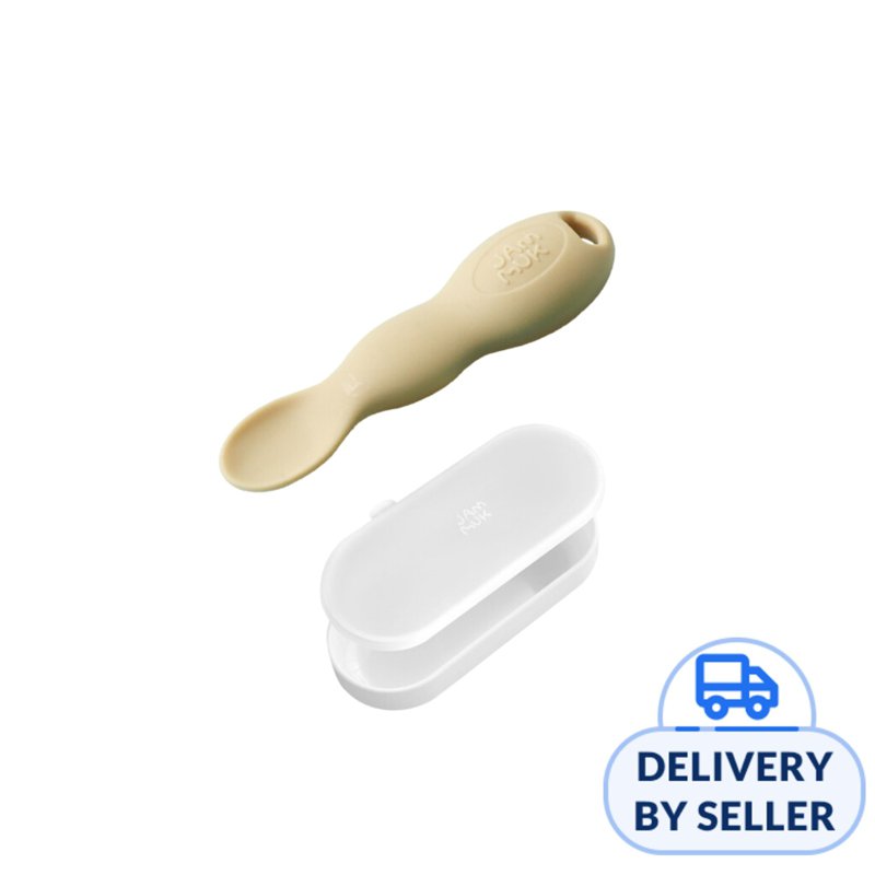 Jammuk Beige Peanut Baby Spoon with storage case 1 S