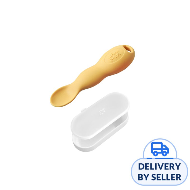 Jammuk Yellow Peanut Baby Spoon with storage case 1 S