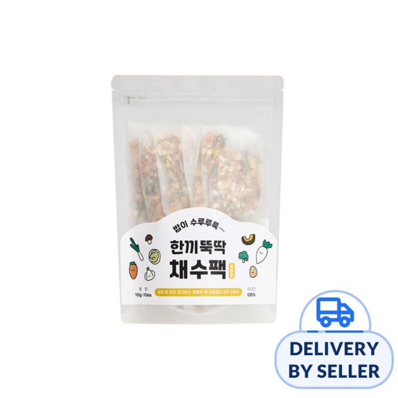 Jammuk One Meal Quick Vegetable Pack - Mild