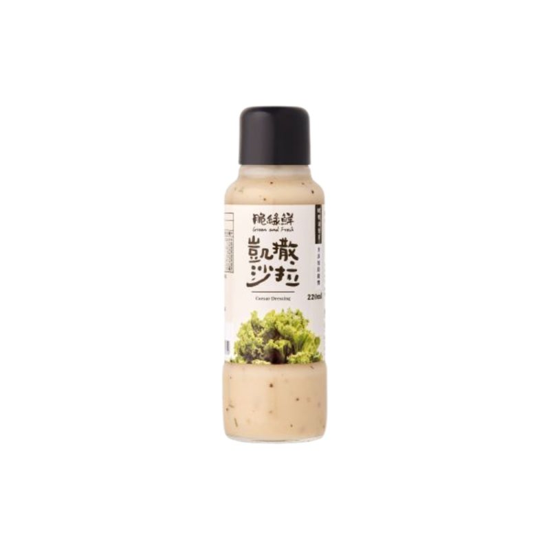 Kokumori Caesar Dressing