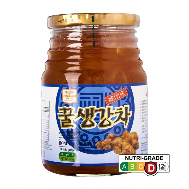 DAJUNG Honey Ginger Tea