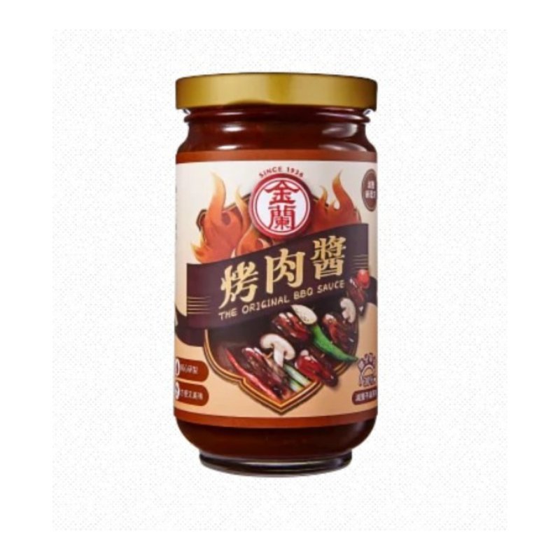 Kimlan Bbq Sauce
