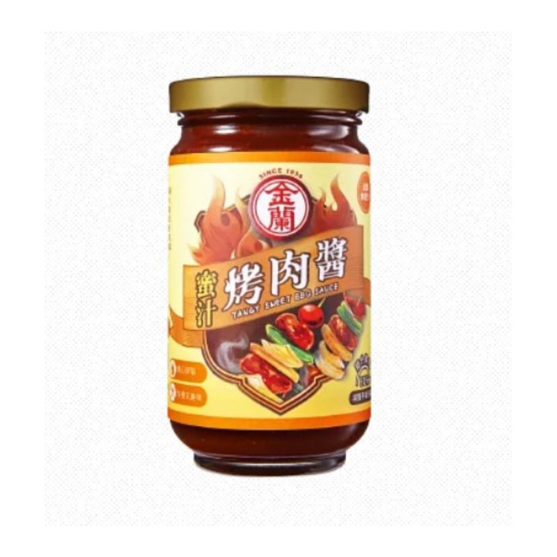 Kimlan honey Bbq sauce