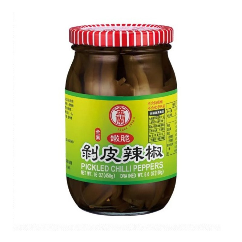 Kimlan Pickled Chilli Peppers