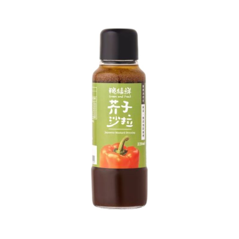 Kokumori Japanese Mustard Dressing