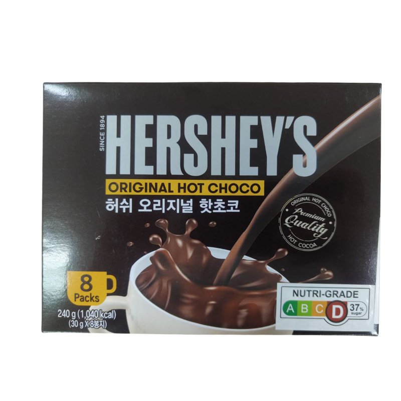 Hersheys Hershey's Hot Chocolate (Sachet)