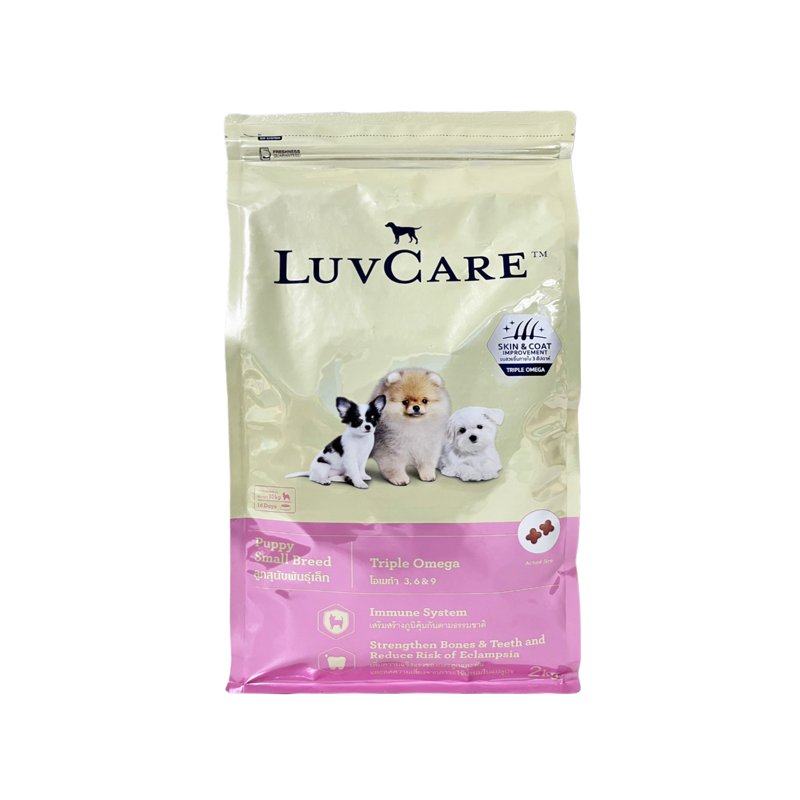 Luv Care Puppy Small Breed Triple Omega Dog Food