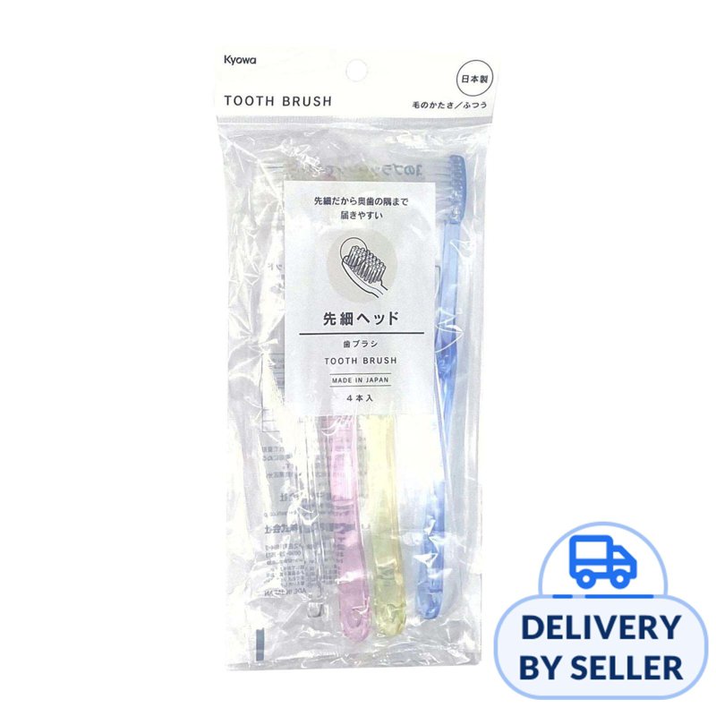 Toothbrush Clear Tapered Head 4 S