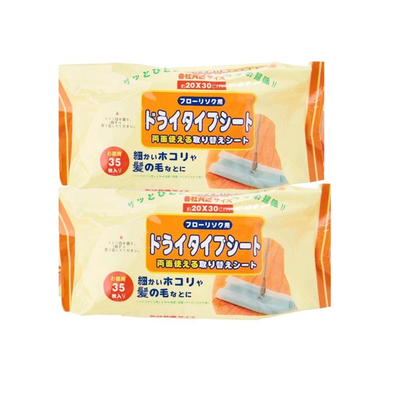 Unbranded Flooring life Non- Woven Wipe Sheets 2 x 200 S