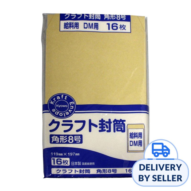A6 Kraft Envelope 16 S
