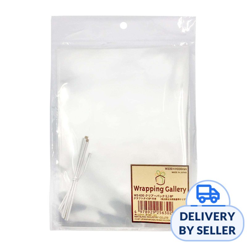 PP Clear Treat Bag (L) 8 S