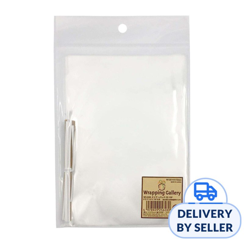 PP Clear Treat Bag (S) 15 S