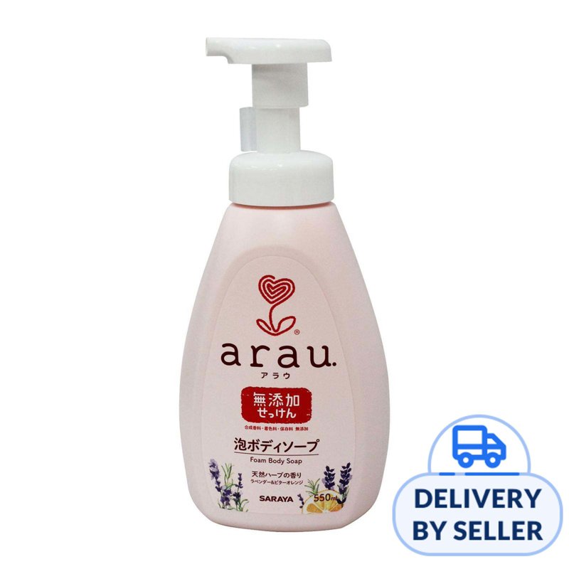 Saraya Arau Foam Body Soap