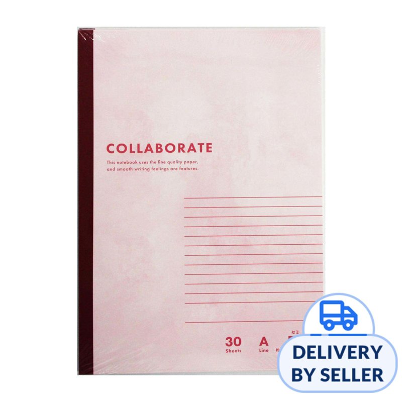 Notebook B5 (7mm Ruled) 2 S