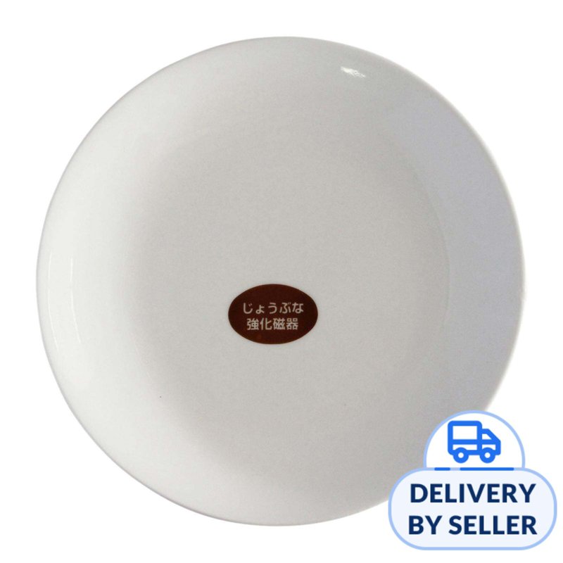 Tempered Porcelain Round Dish - Dia. 15.5CM 1 S