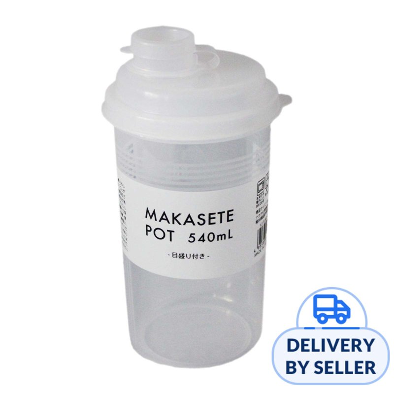 Plastic Sauce Bottle 1 S